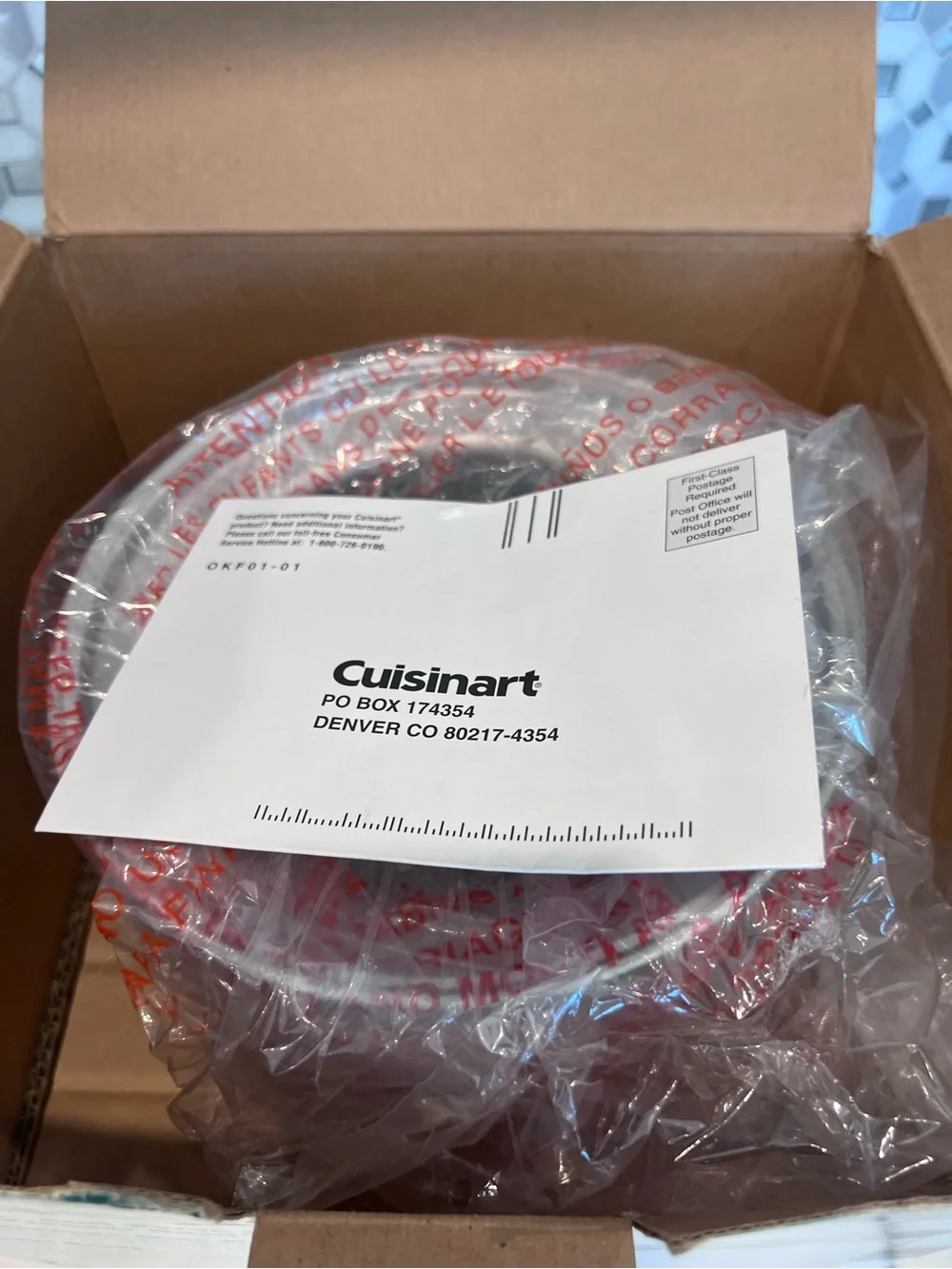 Cuisinart ice cream